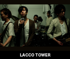 LACCO TOWER.psd